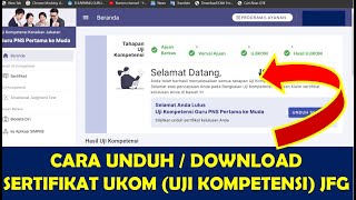 CARA UNDUH / DOWNLOAD SERTIFIKAT UKOM UJI KOMPETENSI JABATAN FUNGSIONAL GURU 2023