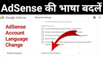 How to Change adsense account Language | Adsense Language Change