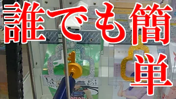 確率ゲーム 座標ずらし Mp3 確率ゲーム 座標ずらし Mp3