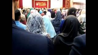 UBD Convocation 2106 - Part 8
