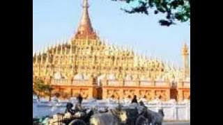 စည္ေတာ္ၾကီး- Mar Mar Aye