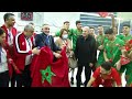Morocco celebrate the victory against RD Congo on Day 2 of Men's U21 African Champs