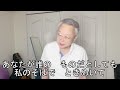 うす紅桜/大月みやこ