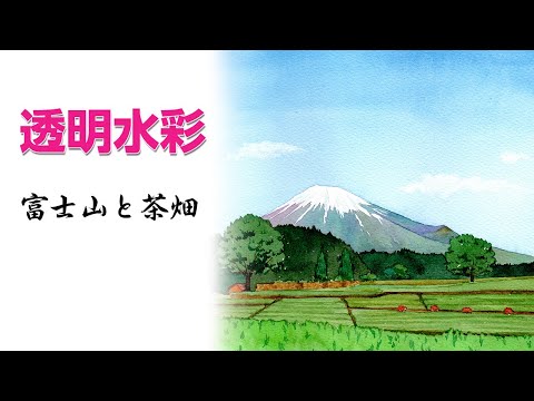 水彩画「春日和」 Kanta Harusaki Watercolor 春崎幹太 水彩画 福岡 北九州工場