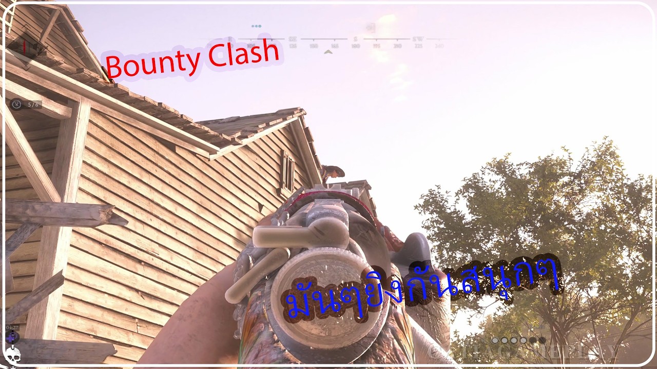 Hunt Showdown 1896 Bounty Clash มันๆยิงกันสนุกๆ - YouTube