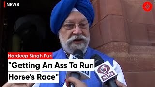 Hardeep Singh Puri on Rahul Gandhi: “Getting an ass to run a horse’s race