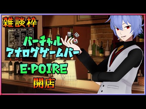 [Live] [雑談]  数か月ぶりにジークアクスの演出を語る白ハゲ