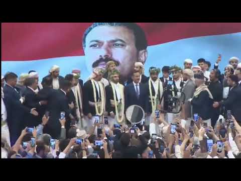 السفير أحمد علي عبدالله صالح في حفل زفاف
