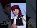 عندي غالي في مطروح الفنان جمعه السمالوسي 
