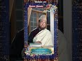 RAMZAN RIMINDER 13DAY| #13thRoza #IftarTime #Ramzan2026 #FaizERamzan #RamadanKareem #RamzanMubarak