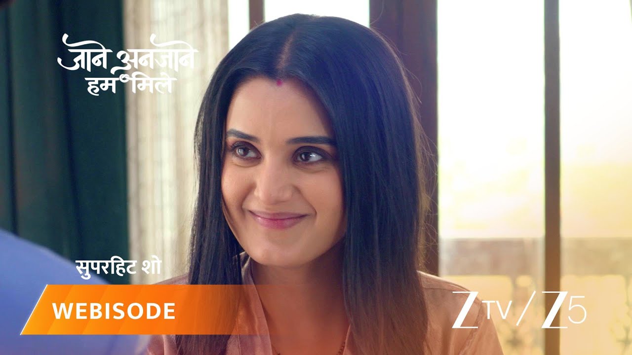 JAANE ANJAANE HUM MILE | रीट को हुई अपनी बीमारी की चिंता!