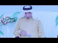 حيدر الملاك موال وبستة ضيم 2023 مر بيه خالي مروتك حفلات نجوم العراق 