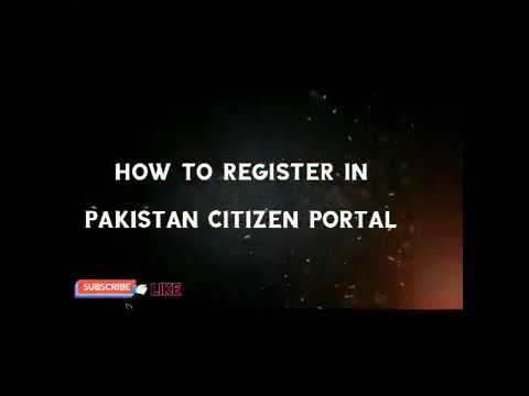 How to | Register | login l Submit | your complain in Pakistan citizen portal