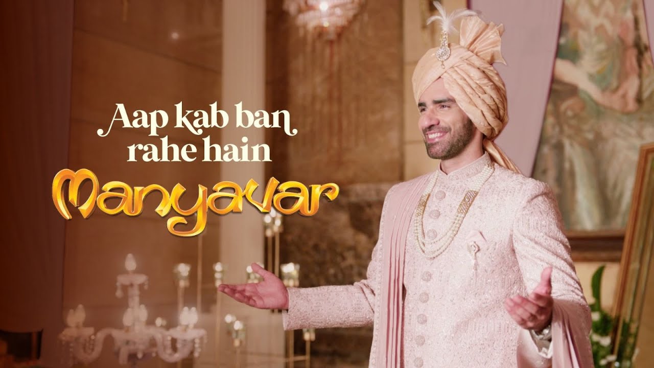 Aap Kab Bann Rahe Hai Manyavar