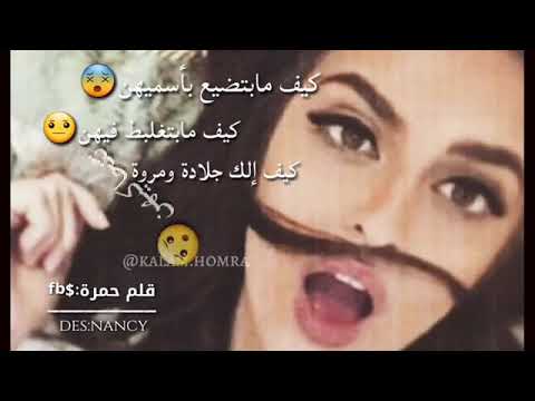 الف ومية صارو