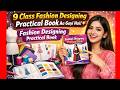 9 Class Fashion Designing Practical Book Aa Gayi Hai! ✨ | Tech Group Practical Book | Big News
