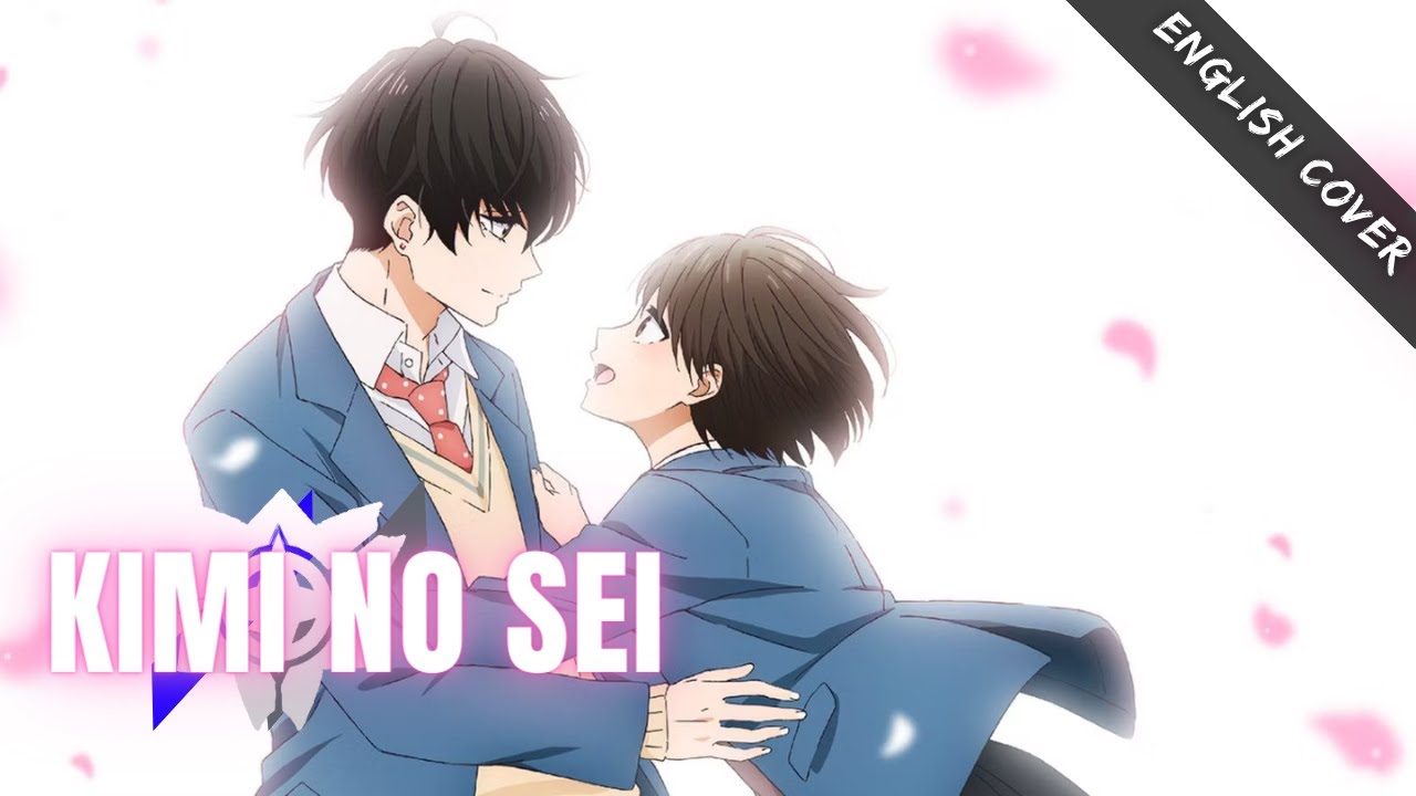 A Condition Called Love OP『Kimi no Sei』English Cover【Mai, Ayame SynthV