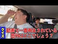 クイズ 動画で一番再生されている箇所はどこでしょう クイズ 動画で一番再生されている箇所はどこでしょう