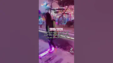 اغاني بدون موسيقى اغاني الفنان يحيى المشعوف اغاني عراقية اغنية اغاني مسرعه اغاني مصرية 