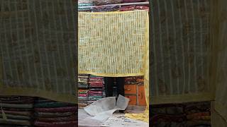 Yellow Printed Lining Saree 💛 | Elegant Daily & Party Wear