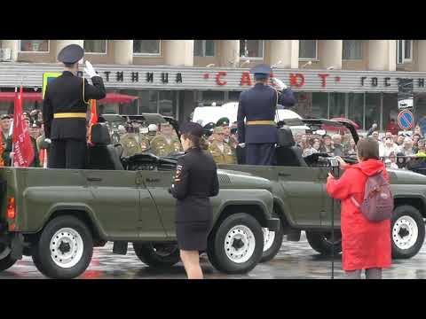 Участие ветеранов Погранвойск