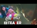 Andhhagadu teaser | Andhhagadu trailer- Raj Tarun, Hebah Patel, Rajendra Prasad