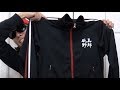 じっくり紹介!!【ヲタファ】ヲタファ公式グッズ 玩具野郎ジャージを紹介!!