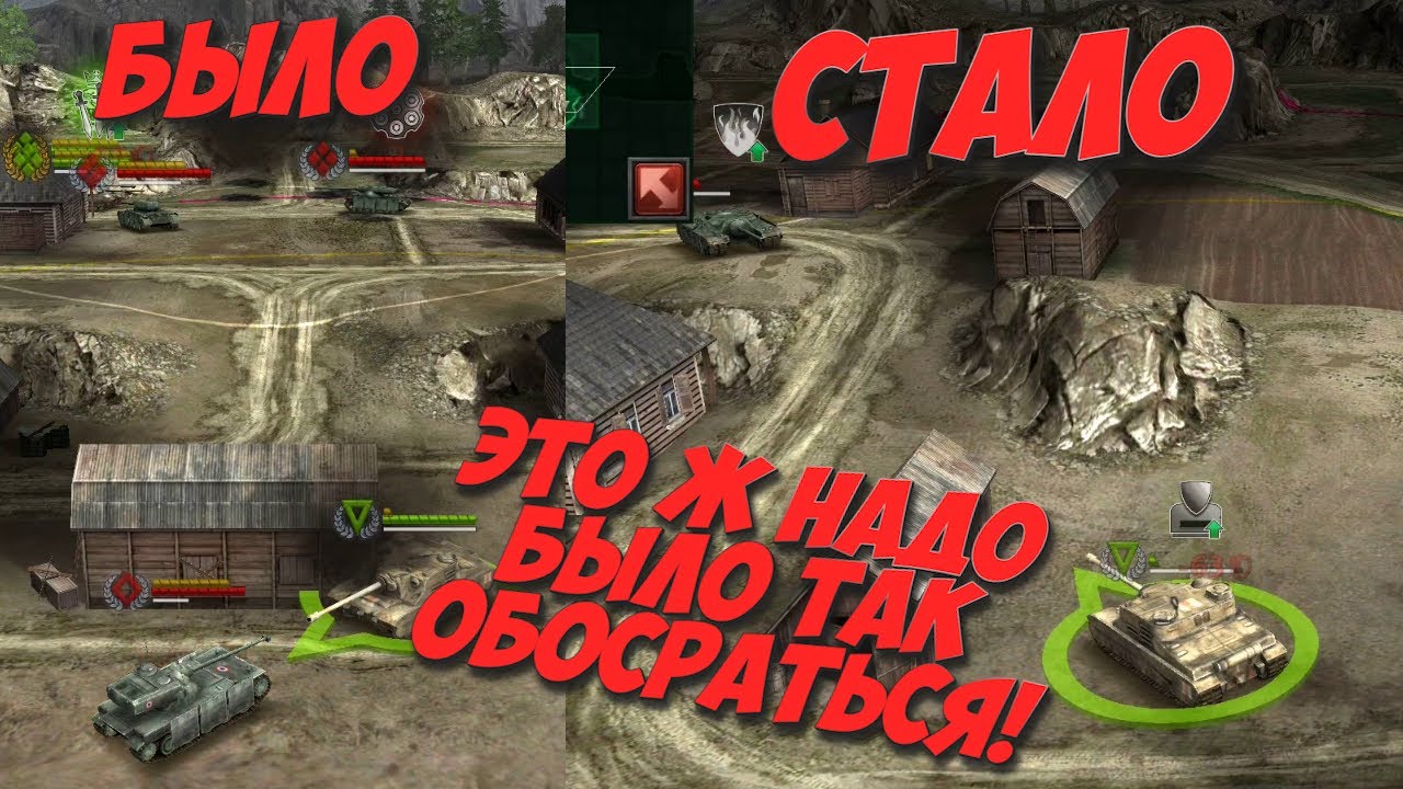 Путь до Маршала | Armor Age: Tank Wars | #3