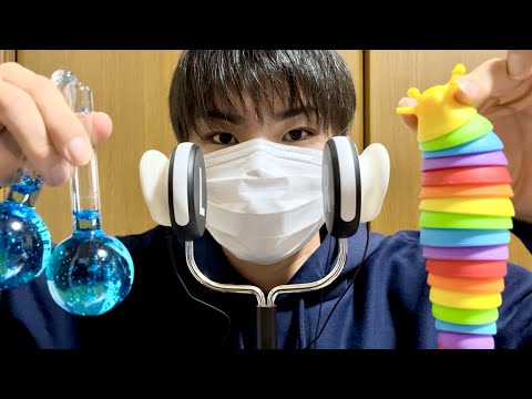 【ASMR】すぐに眠くなる10種類のトリガー💤【SUB】10 triggers that make you sleepy instantly