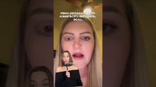 причины выпадения ресниц