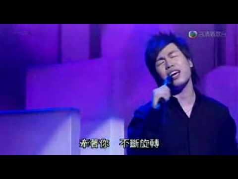 20080716勁歌金曲 胡彥斌 《Waiting for you》part2