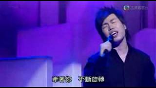 20080716勁歌金曲 胡彥斌 《Waiting for you》part2