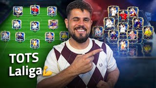 هل بقدر احصل تشكيلة الموسم بالدوري الاسباني؟  تفتيح باكيجات fc mobile جائزة 200$ 