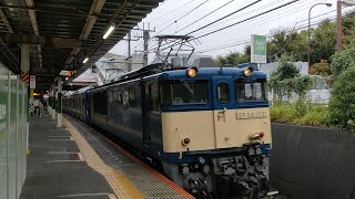 E235系1000番台F-20編成　配給回送　北府中駅にて