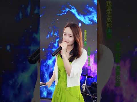 洋澜一 ～ 如愿 2022 06 13