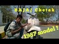 The 1987 model hamara Bajaj scooter walk around and test ride !