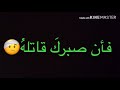 شعر عن حال الدنيا بصوت ياسر الساعدي 