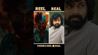Pushpa Movie Reel Real