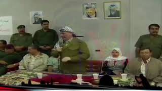 زيارة الرئيس ياسر عرفات  التاريخية لمخيم بلاطة 1996