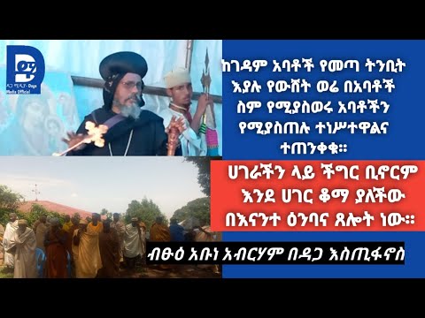 ቪዲዮ: በ Zyxel ራውተር ላይ ወደብን እንዴት እንደሚከፍት