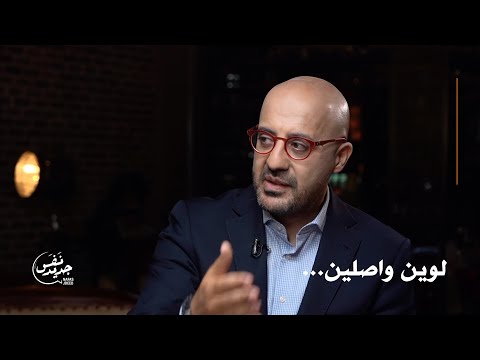   1  1 لوين واصلين