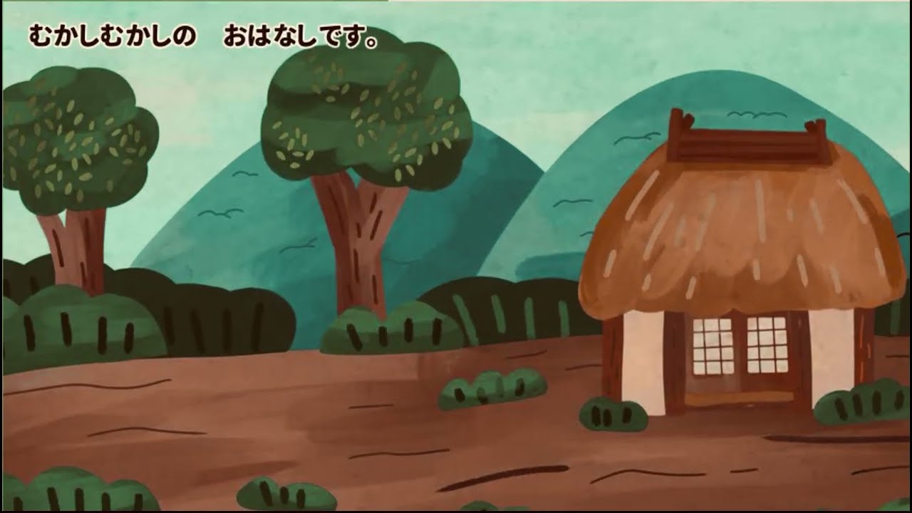 #日本昔話#おむすびころりん#子ども向け動画 