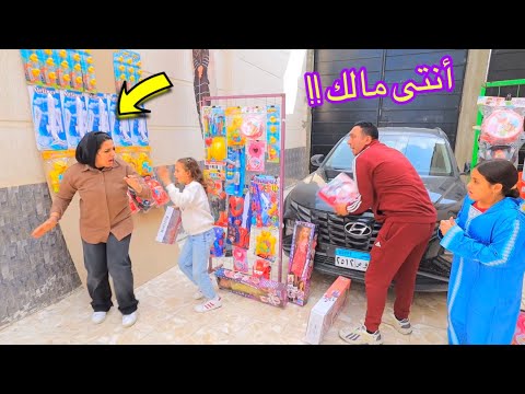 بنت صغيرة تفاجأ بفعل صاحب السيارة  - شوف حصل ايه !!
