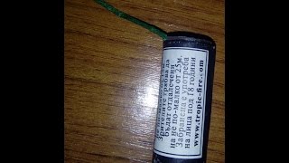 Testiranje petardi #3(Burence)Tropic-Fire
