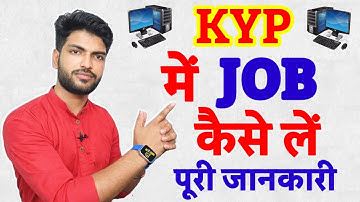 Kyp में Job कैसे लें पूरी जानकारी। How To Get A Job In Kyp: Everything You Need To Know