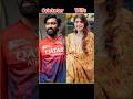 🏏 RCB Players And Their Real Wives 2026 ❤️ #cricket #shorts #shortsfeed #aesthetic #viral
