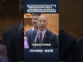 韓國瑜訪美