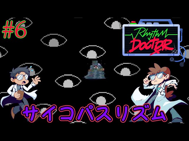 プロギア　リズムドクター Quick Master リズムドクターの試打レビュー 口コミ・評価 ギア