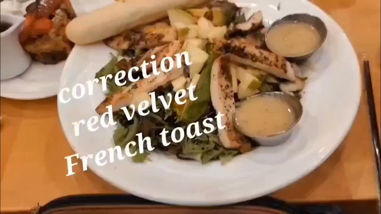 YOLK Restaurant Downtown Chicago South Loop Location Review YouTube