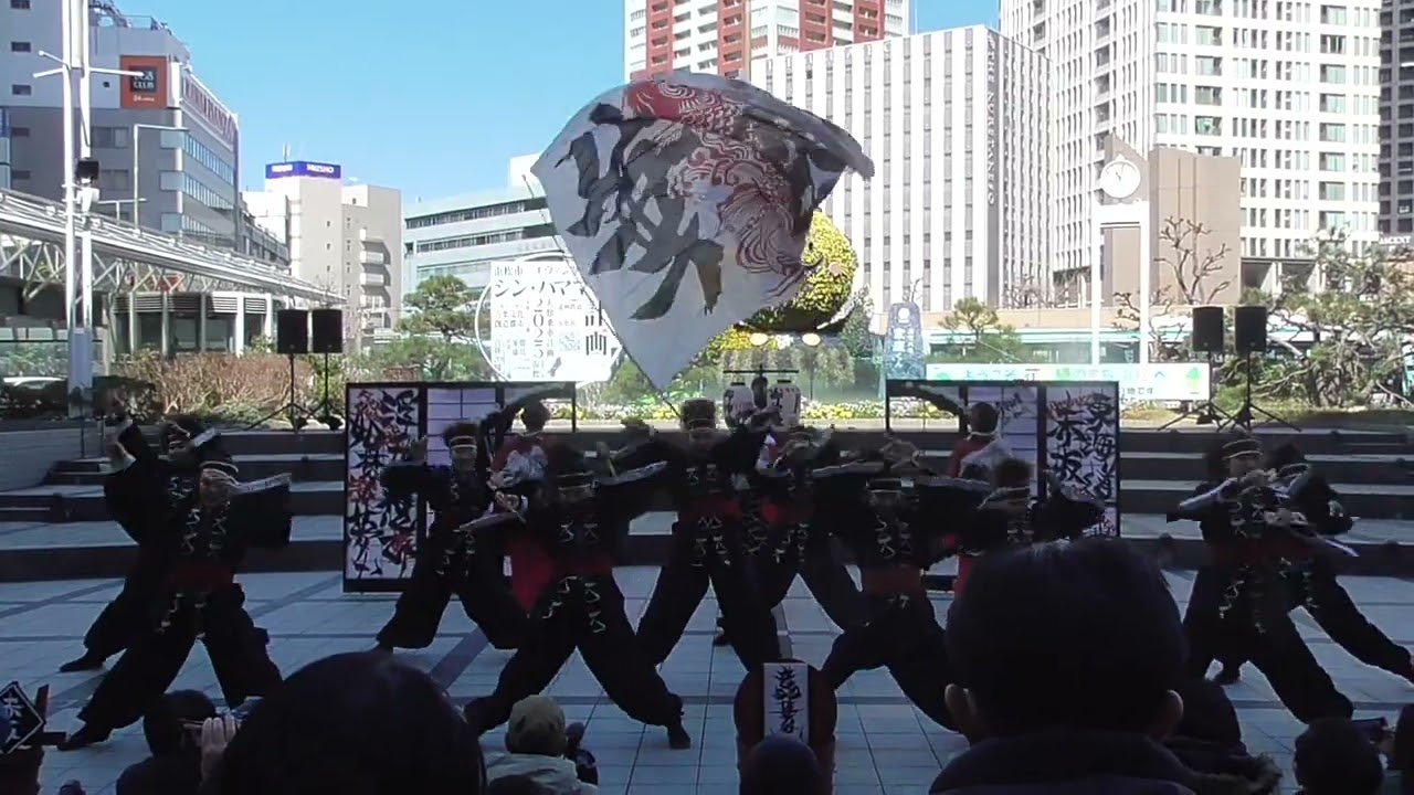 【音羽華炎】2026 03 08　浜松　虹よさ　キタラ会場